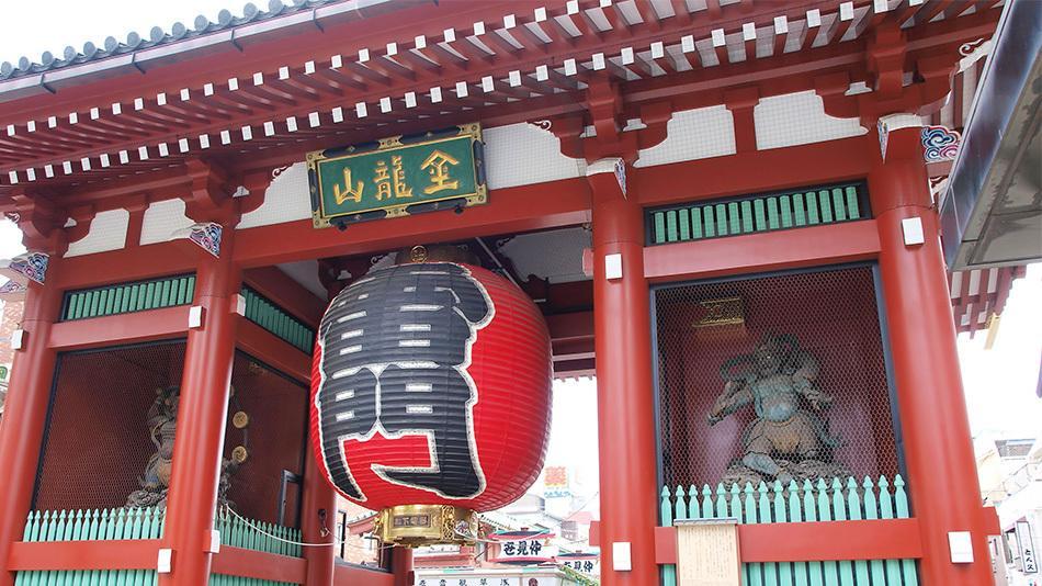 Trend Tobu Asakusa-eki Kita 2* Tokio
